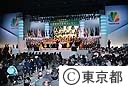 多摩２１くらしの祭典・ＶＯＩＣＥ９３
