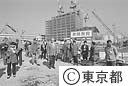 理事都市会議一行　臨海副都心を視察