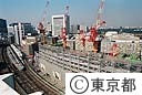 建設進む東京国際フォーラム