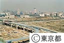 建設が進む、臨海副都心の新交通