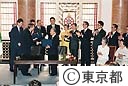 ベルリン市友好都市提携　調印式