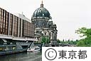 ベルリン市の町並み
