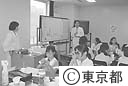 中高校生対象の消費者講座