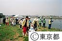 平成６年度東京都・葛飾区合同総合防災訓練