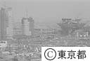 建設が進む臨海副都心