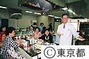 消費者センターで学習する消費者