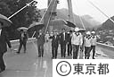 鈴木知事、西多摩、梅沢橋など視察