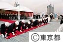 シンボルプロムナード橋　連結式