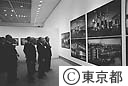 写真美術館総合開館　鈴木知事視察