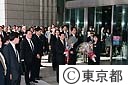 青島新知事初登庁