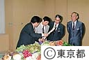 ふるさと野菜契約書調印式