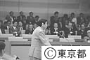 世界都市博覧会等に関する特別委員会