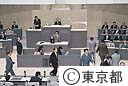 平成７年第一回都議会臨時会開く、世界都市博覧会決議を可決