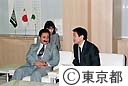 駐日サウジアラビア大使、青島知事面会