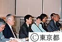 第一回都政モニター会議開く