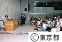 世界都市博覧会の中止を決定する青島知事