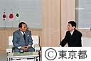 駐日韓国大使と青島知事面会