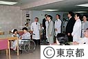 青島知事は板橋区の養育院を視察