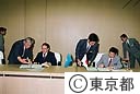 国連大学ＲＴＣ施設契約調印式