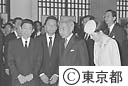 天皇皇后両陛下の東京都慰霊堂への行幸啓
