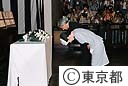 天皇皇后両陛下の慰霊堂への行幸啓