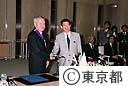ソウル特別市と東京都交流事業合意覚書調印式