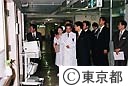 府中療育センターを青島知事が視察