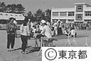 災害訓練する島の人たち