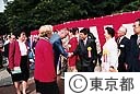 都民の日を記念して友好交歓会が行われた（空撮）