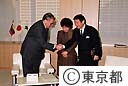 ベネズエラ大使の青島知事表敬