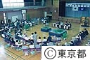 知事と都政を語るつどいを三宅島で開く