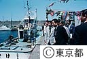 青島知事  三宅島を視察