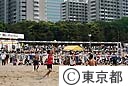 東京みなと祭