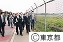 青島知事横田基地を視察