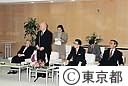 モスクワ市友好代表団一行　都議会議長を訪問