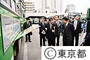 青島知事交通局新宿自動車営業所視察