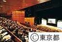 東京国際フォーラムのホールＡ