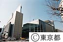 東京国際フォーラムの全景