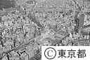 渋谷駅周辺（空撮）