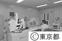 清掃研究所の機器分析室