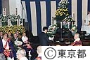 春季慰霊大法要