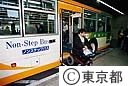 都営バスにノンステップバスが登場