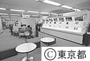 消費者センターの展示室