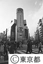 渋谷界隈