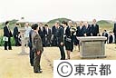 天皇皇后両陛下硫黄島ご視察