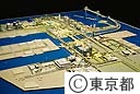 世界都市博覧会会場模型