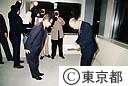 ２０１５年の東京を考える懇談会報告書受領