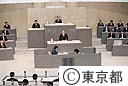 平成６年第四回都議会定例会・鈴木知事勇退を表明