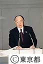 平成６年第四回都議会定例会・鈴木知事勇退を表明