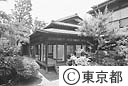 旧知事公館（庭より大広間方向）
